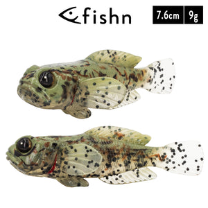 FISHN GOBY one - 7.6cm/3in 9gr/0.31oz CAMO (5 Stück)