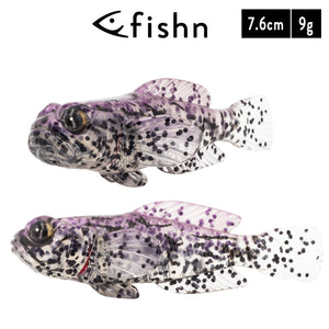 FISHN GOBY one - 7.6cm/3in 9gr/0.31oz Purple Rain (5 Stück)