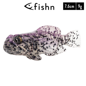 FISHN GOBY one - 7.6cm/3in 9gr/0.31oz Purple Rain (5 Stück)