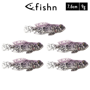FISHN GOBY one - 7.6cm/3in 9gr/0.31oz Purple Rain (5 Stück)